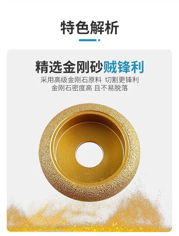 Read More About edge diamond grinding wheel