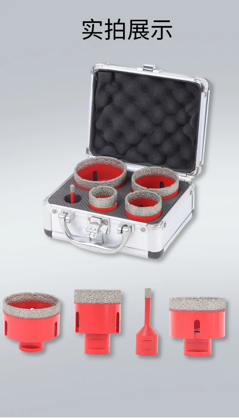 Read More About what is a diamond drill