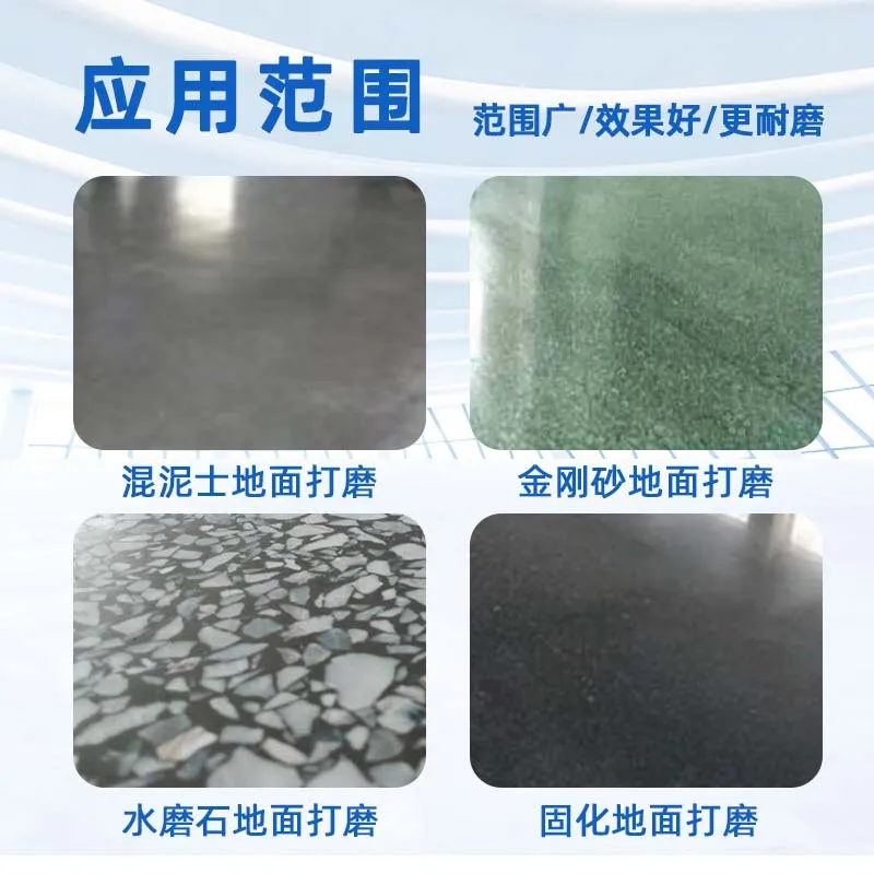 Read More About dry polishing pads