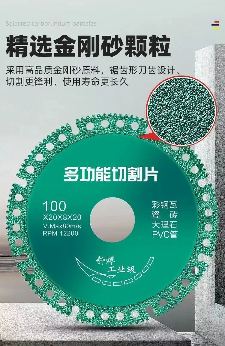 Read More About vacuum brazed diamond tools