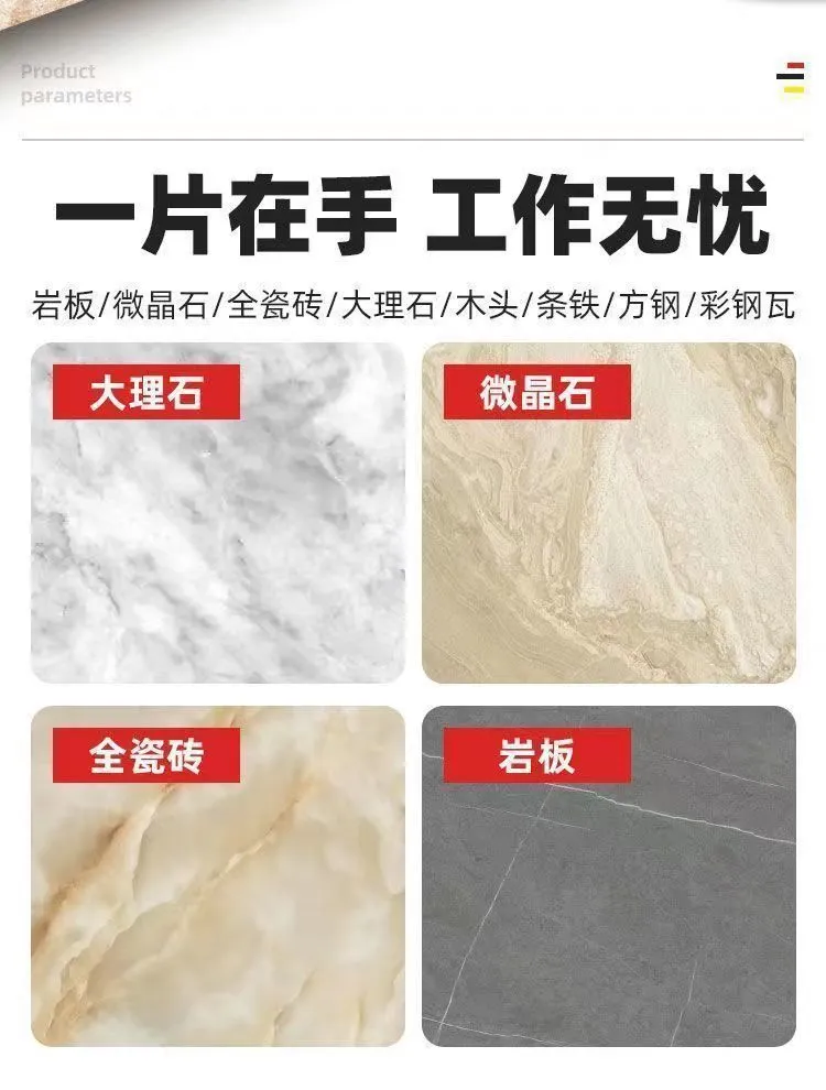 Read More About vacuum brazed diamond blade