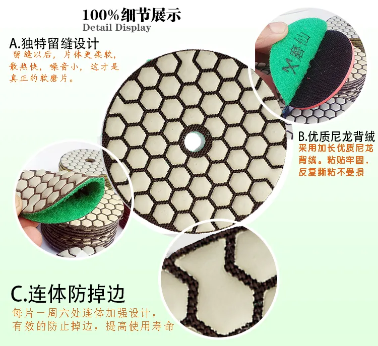 Read More About dry polishing pads