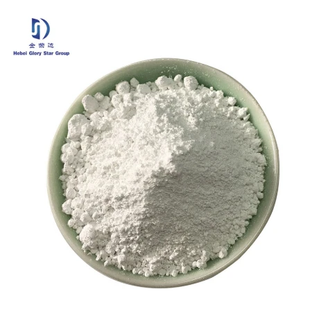 The Role of Calcium Carbonate in Industry