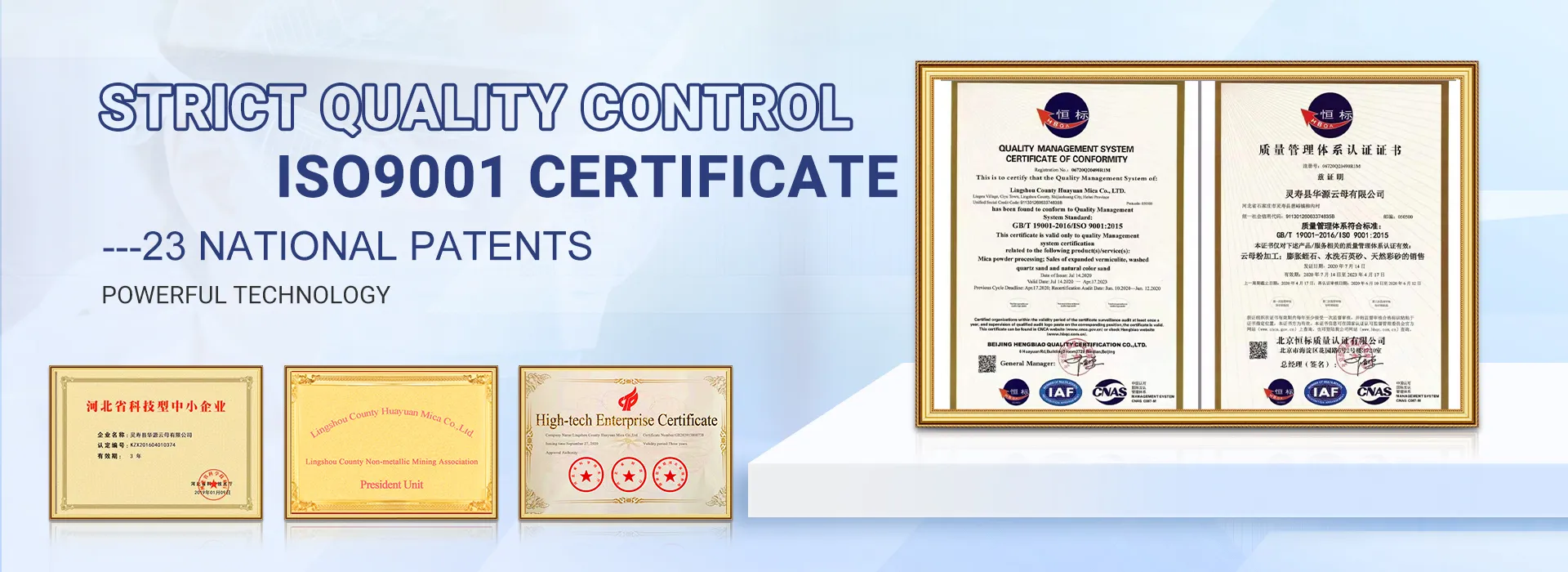 Graphite Powder suppliers