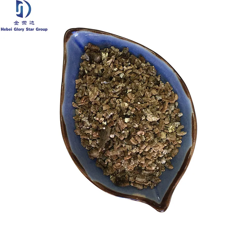 Vermiculite