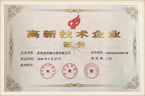 Diatomite manufacturers