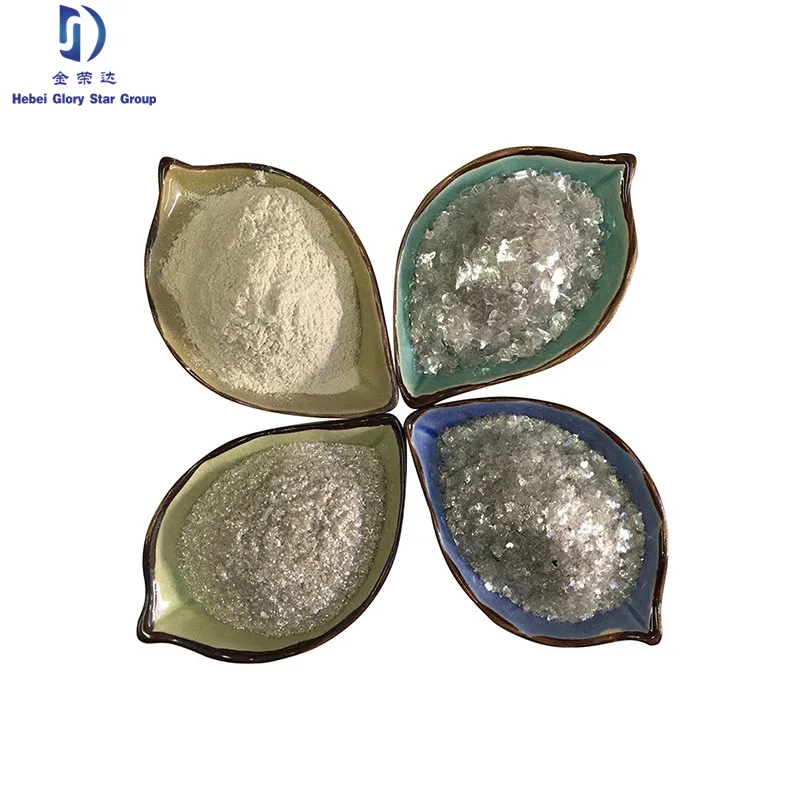 organic vermiculite bulk