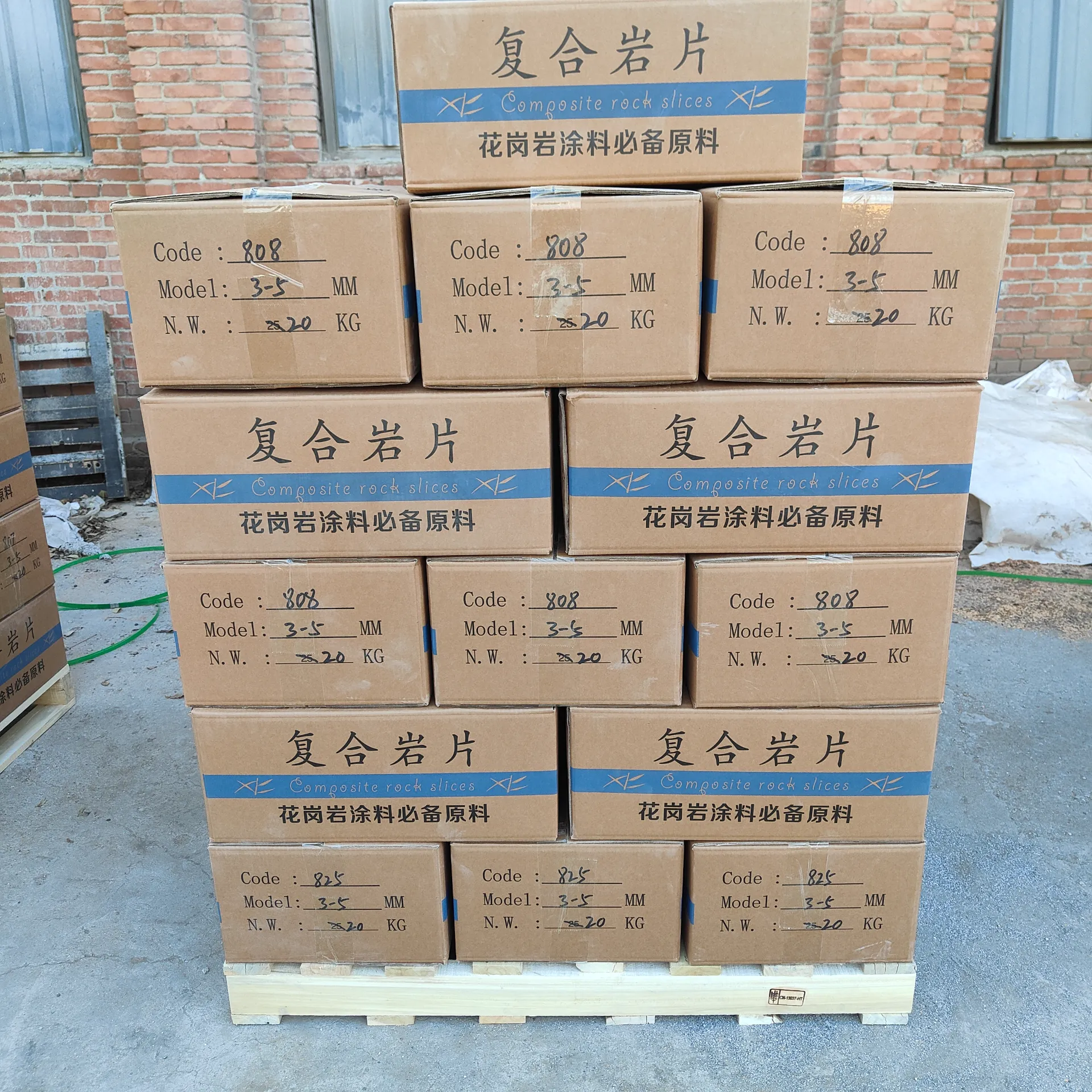 what is mica powder used for