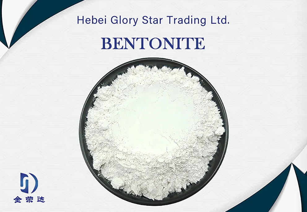 BENTONITE