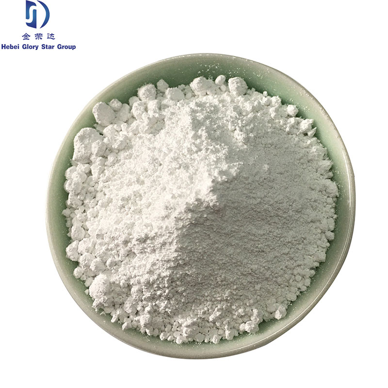 Calcium Carbonate Industry: Need High-Purity, Cost Savings?