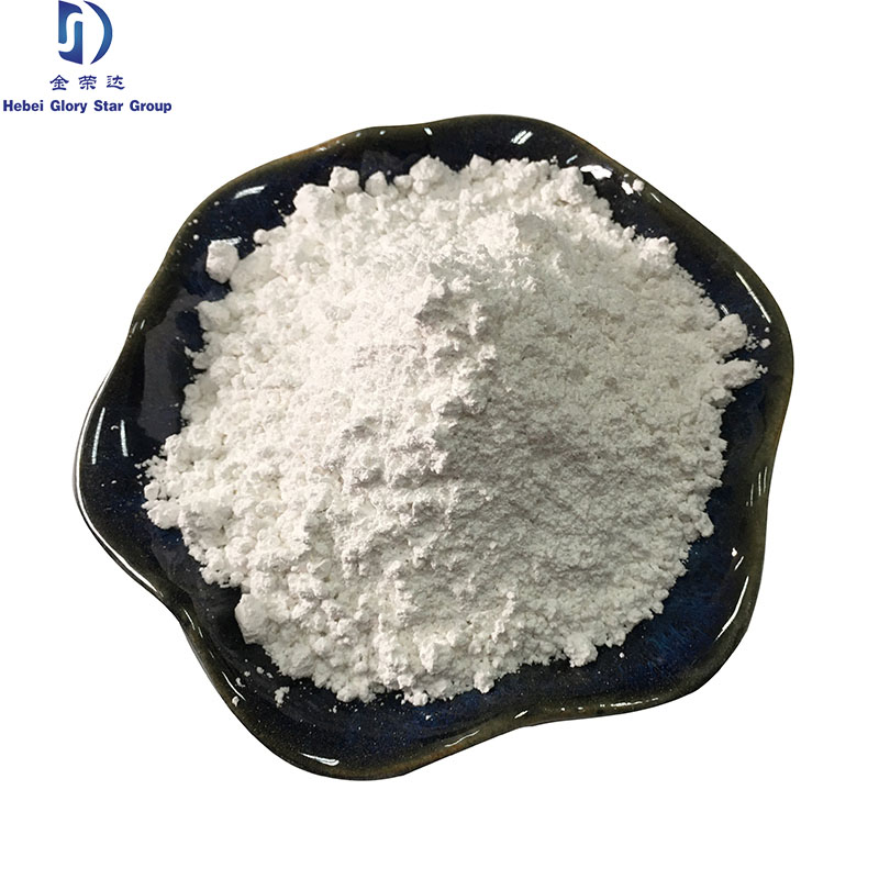 Calcium Carbonate Industry: Need High-Purity, Cost Savings?