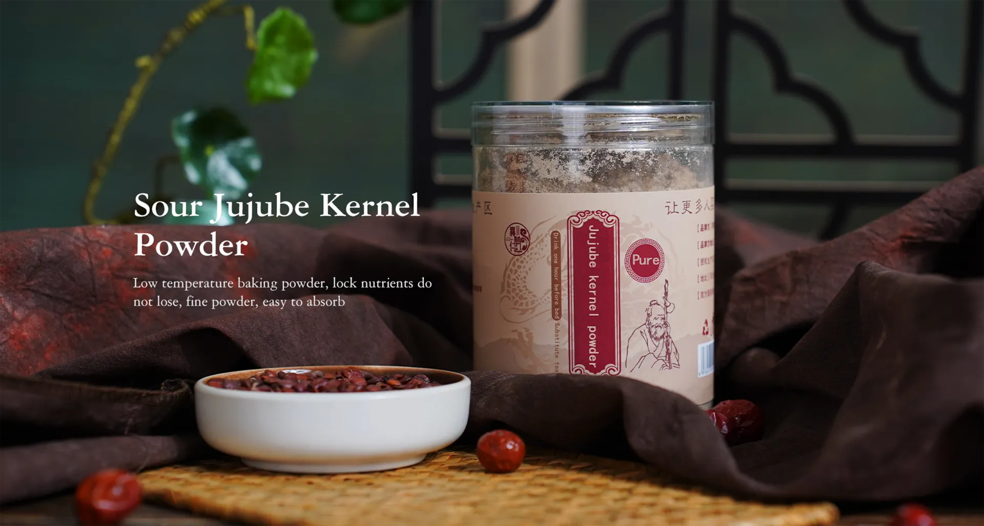 jujube fruit powder factory