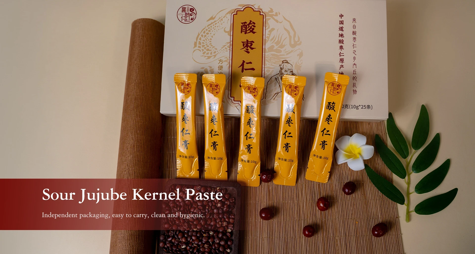 jujube fruit powder factory