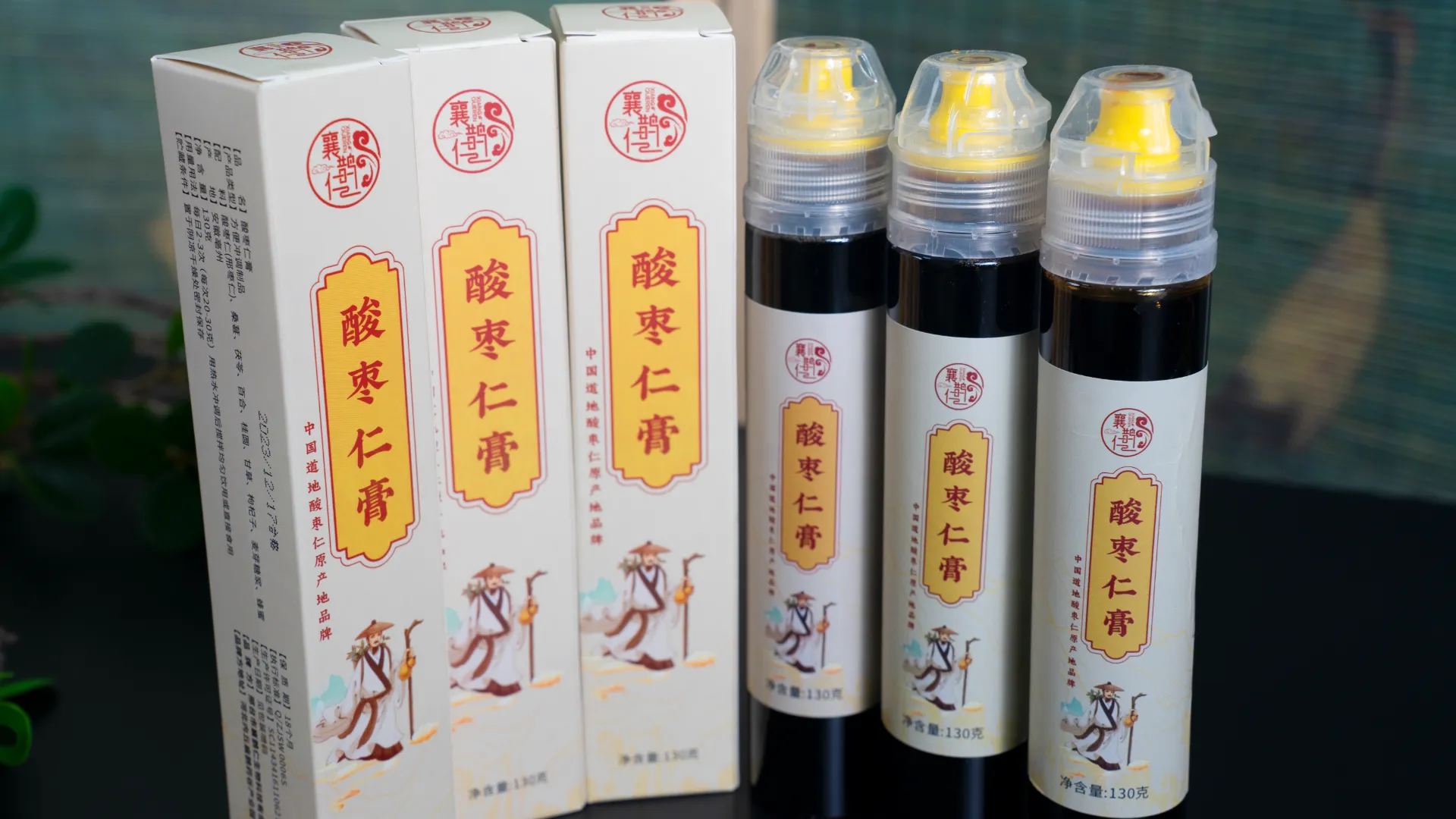 The Incredible Benefits of Jujube Powder