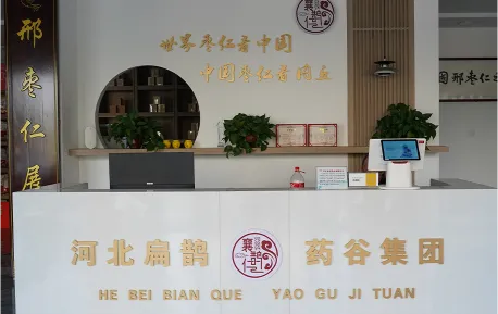 red jujube powder manufacturers