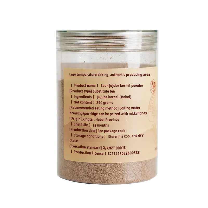 Sour Jujube Kernel Powder(250g) – 100% Pure Sleep Support