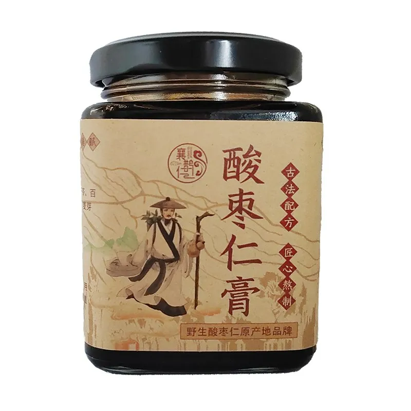 Sour Jujube Kernel Paste (Kraft Paper): Eco, Safe, Custom?