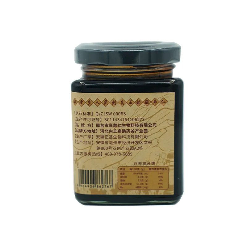 soak your feet to remove toxins