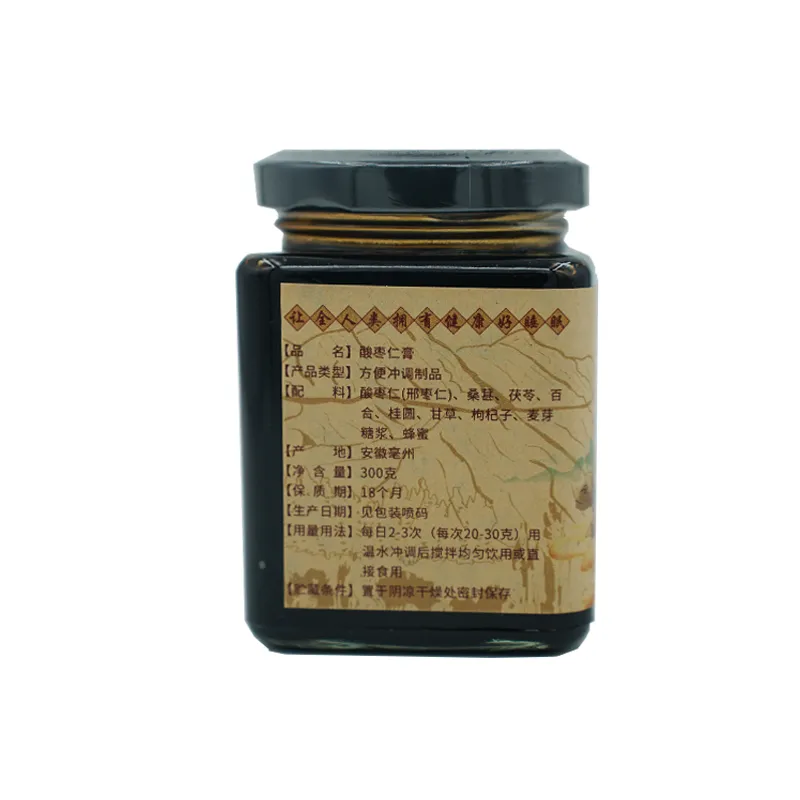 detox slim foot soak