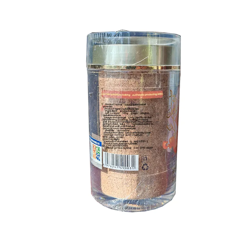 Premium Sour Jujube Kernel Powder (Ultra-Fine) for Better Sleep & Health