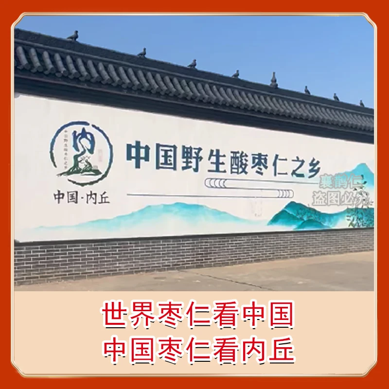 Unlock the Benefits of Chinese Herbal Medicine