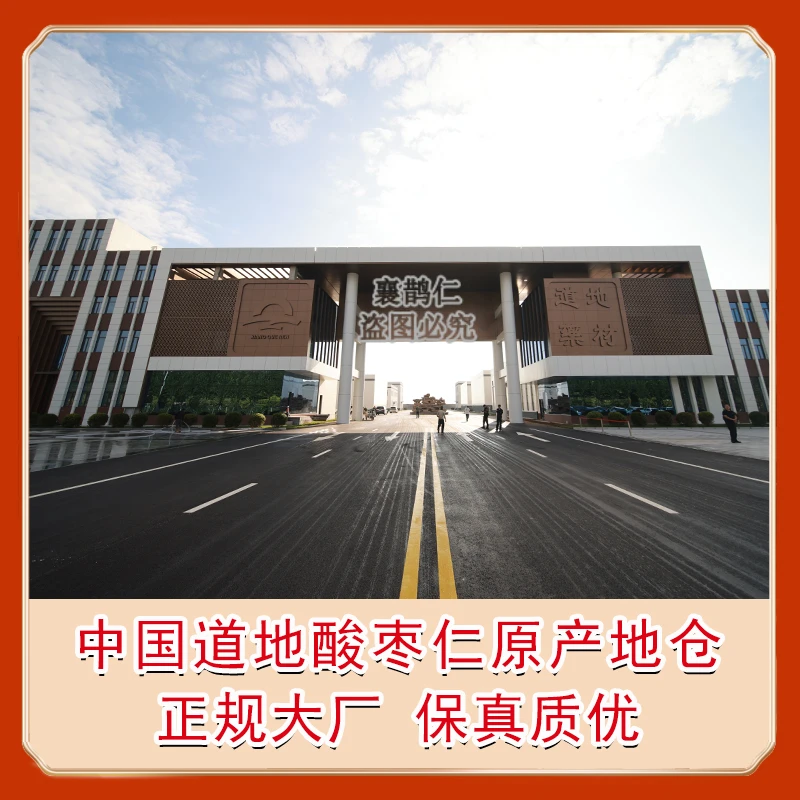 Revolutionize Relaxation with Massage Hammers