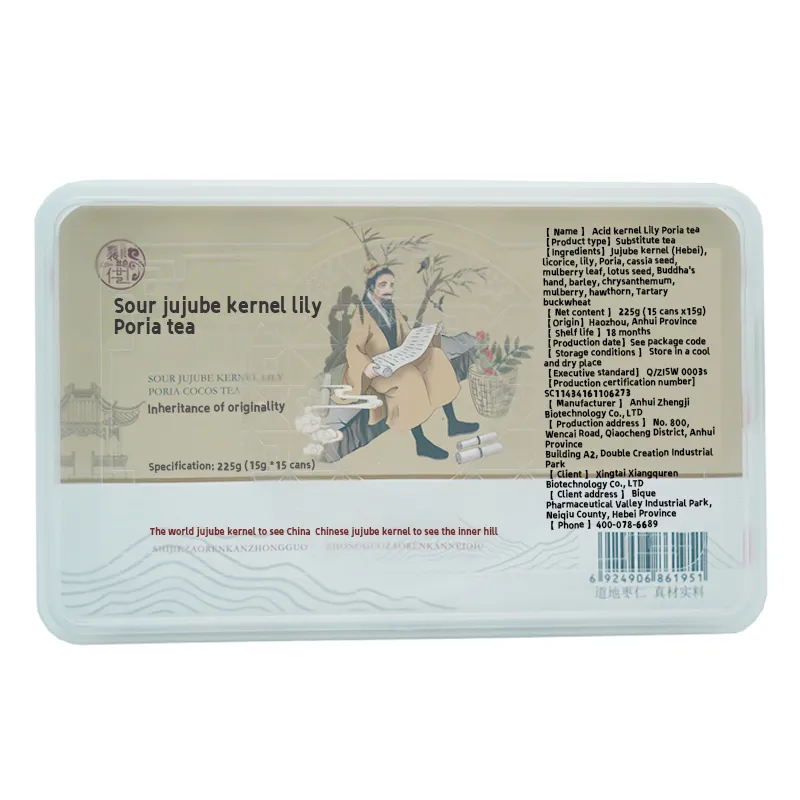 Herbal Foot Bath Bag