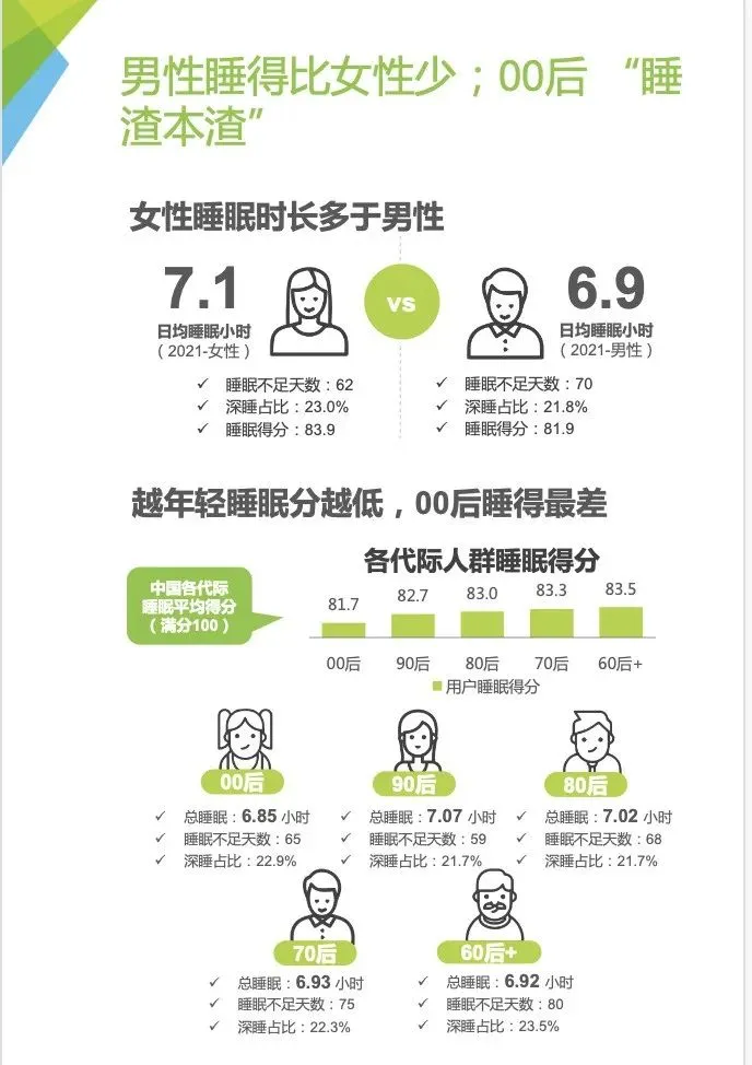 wormwood foot soak benefits wormwood foot soak benefits