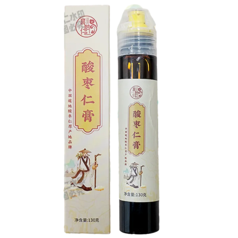 Sour Jujube Shell Integrated Pillow