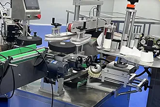 Sour Jujube Shell Integrated Pillow