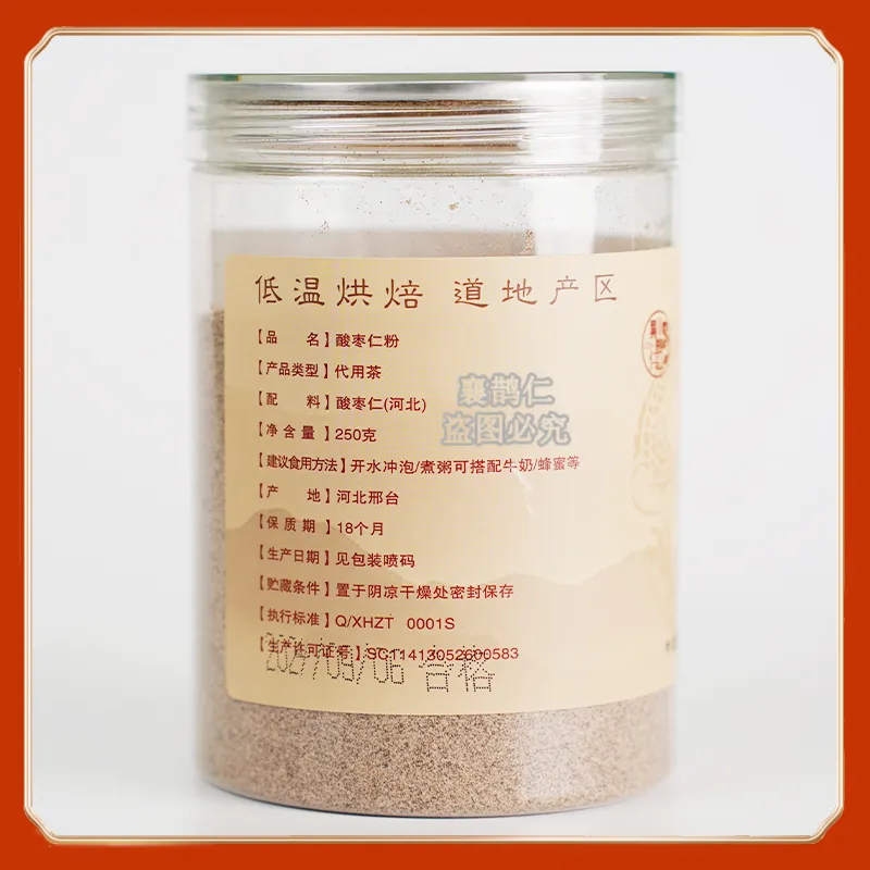Rediscover Wellness with Jujube and Herbal Teas