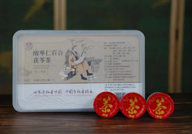 Sour Jujube Kernel Paste (Canned)