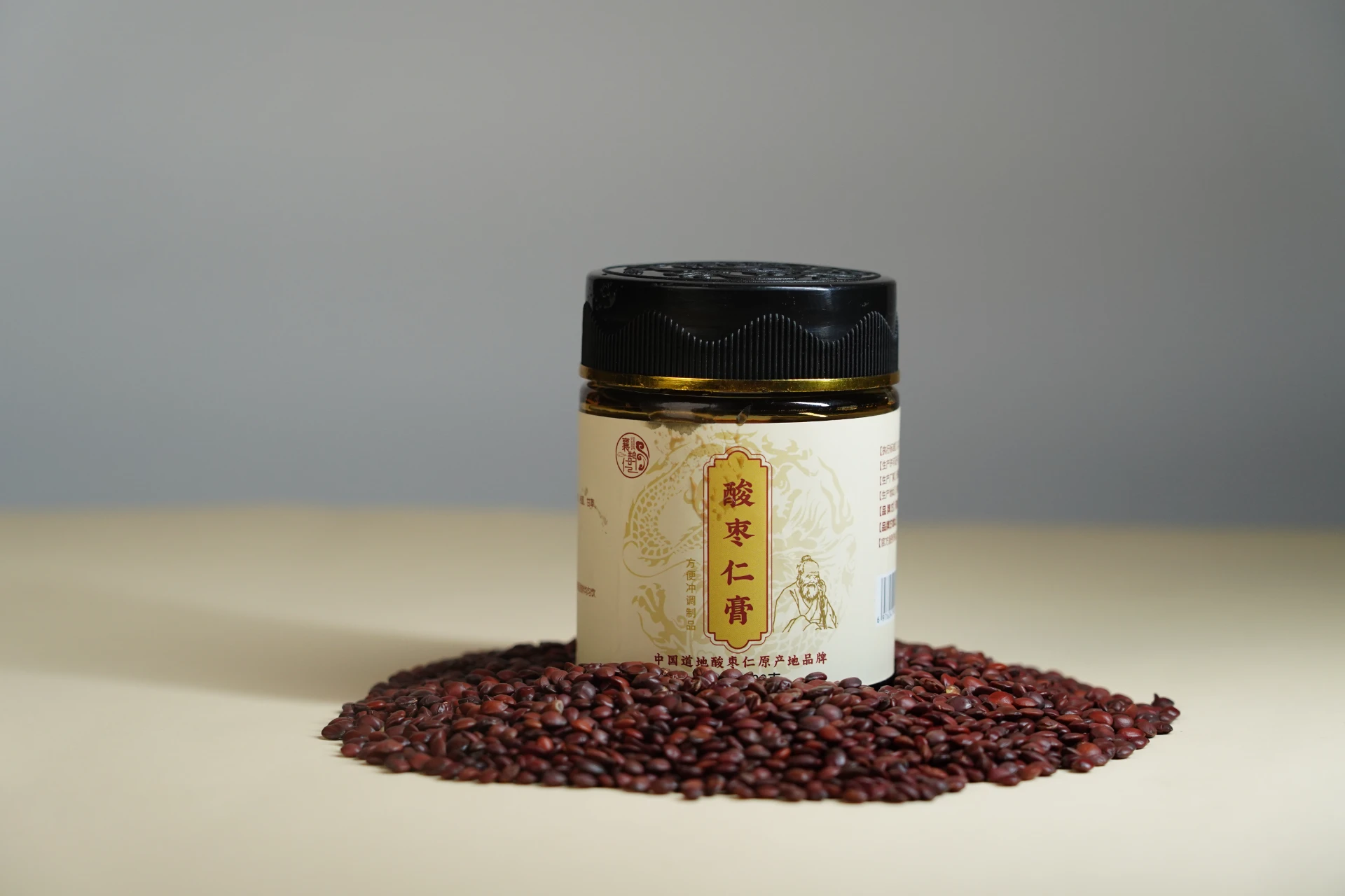 Discover the Power of Chinese Herbal Medicine
