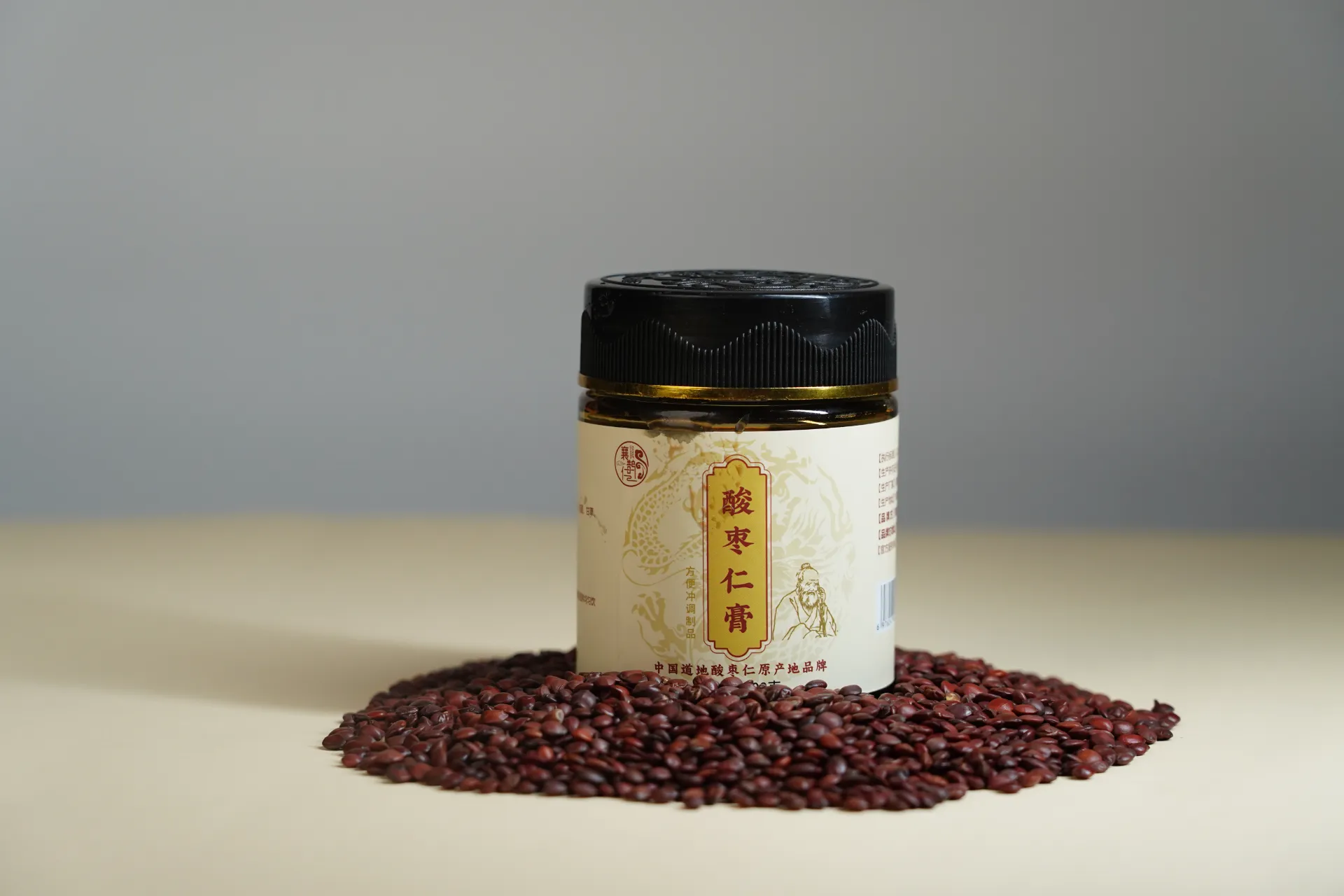 Discover the Power of Chinese Herbal Medicine