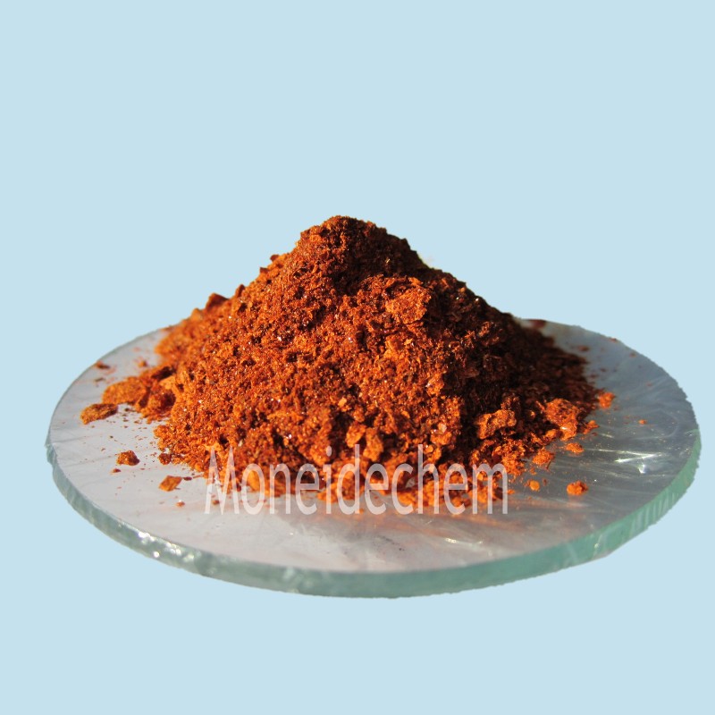 Alizarin yellow R sodium salt