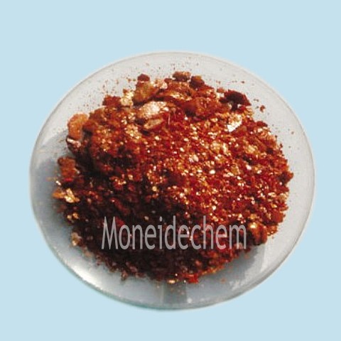 Methyl red sodium salt