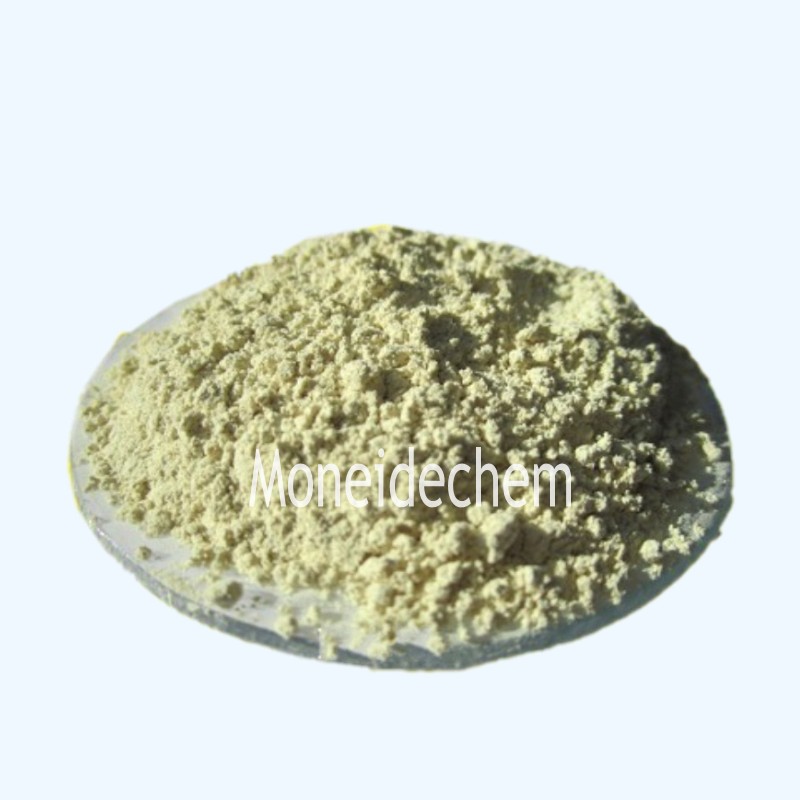 Silver N,N-diethyldithiocarbamate