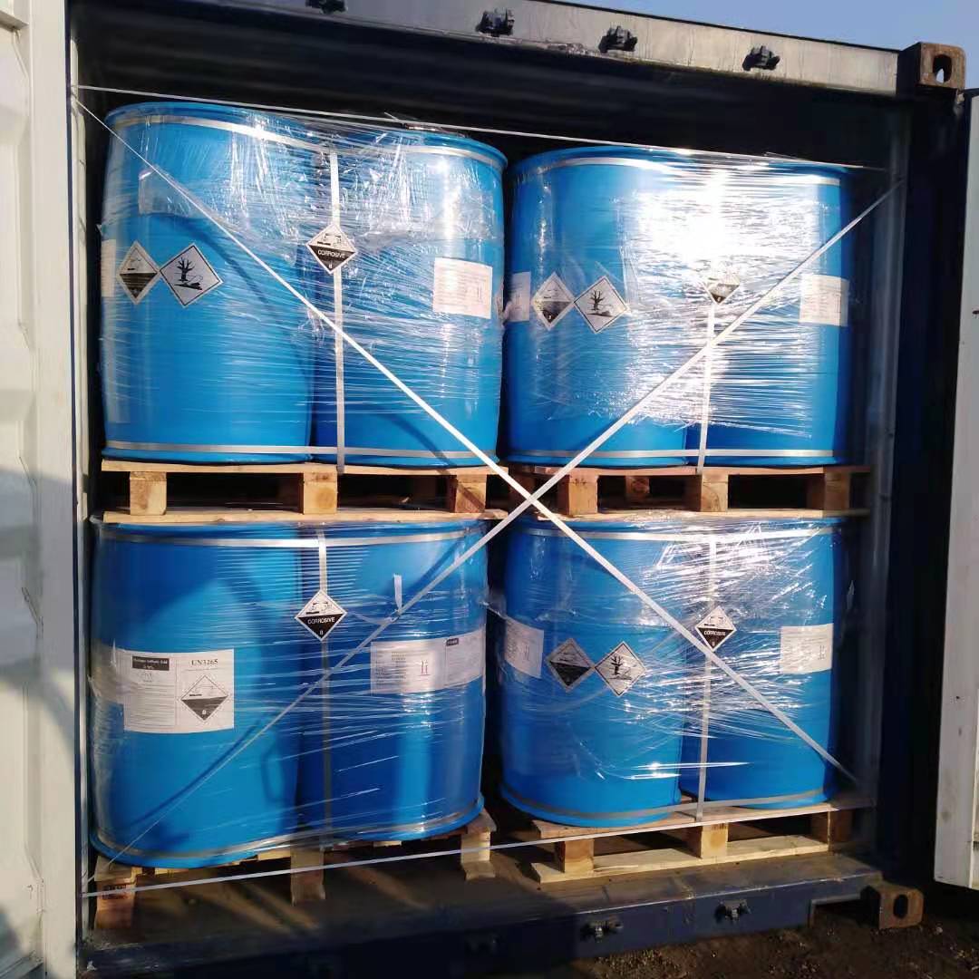 Methane Sulfonic acid