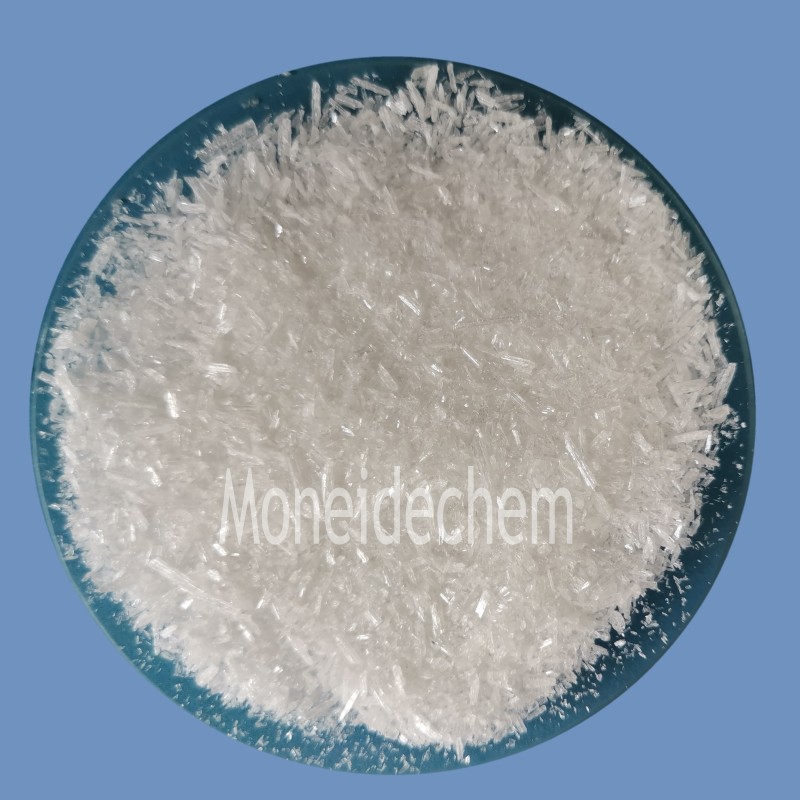 2-Mercaptothiazoline