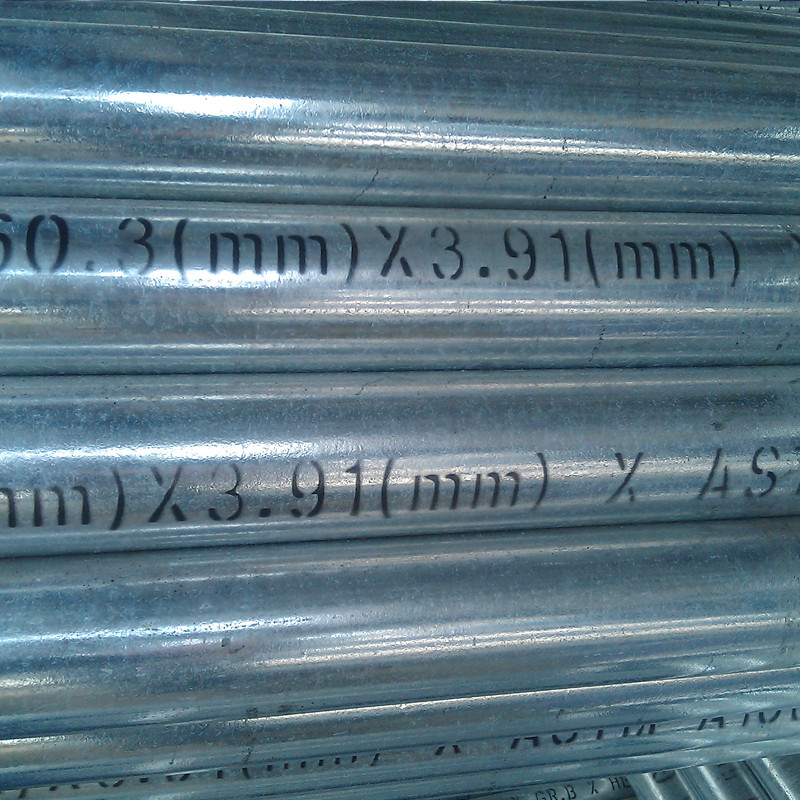 Premium Bulk Galvanized Pipe - Durable & Wholesale Solutions
