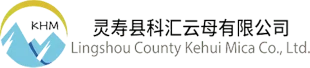 Lingshou County Kehui Mica Co., Ltd