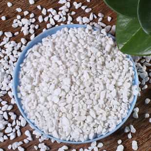 Plants soil growing media Expanded Perlite - Aeration Boost