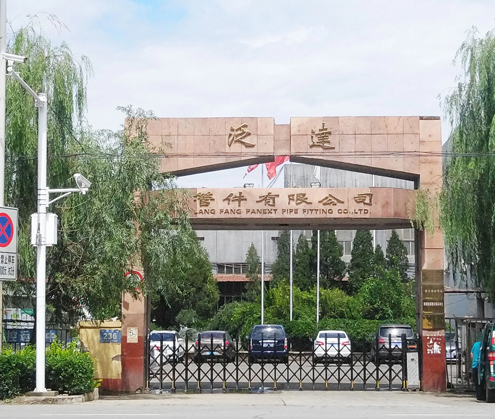 cashmere leather gloves