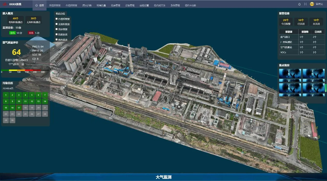 Advancing Environmental Protection Through Technology and Quality Upgrades