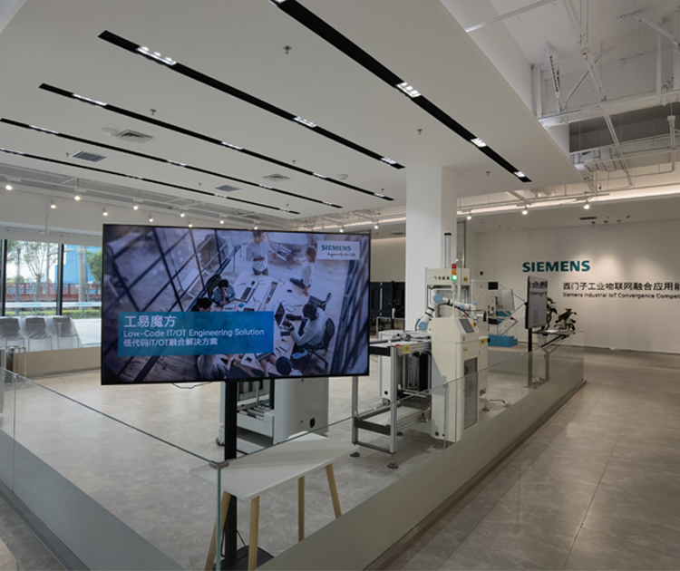 Variable Frequency Drives