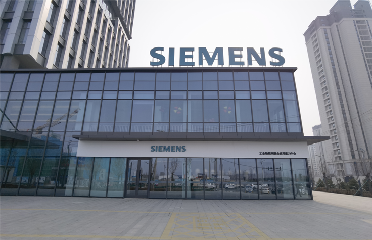 Variable Frequency Drives