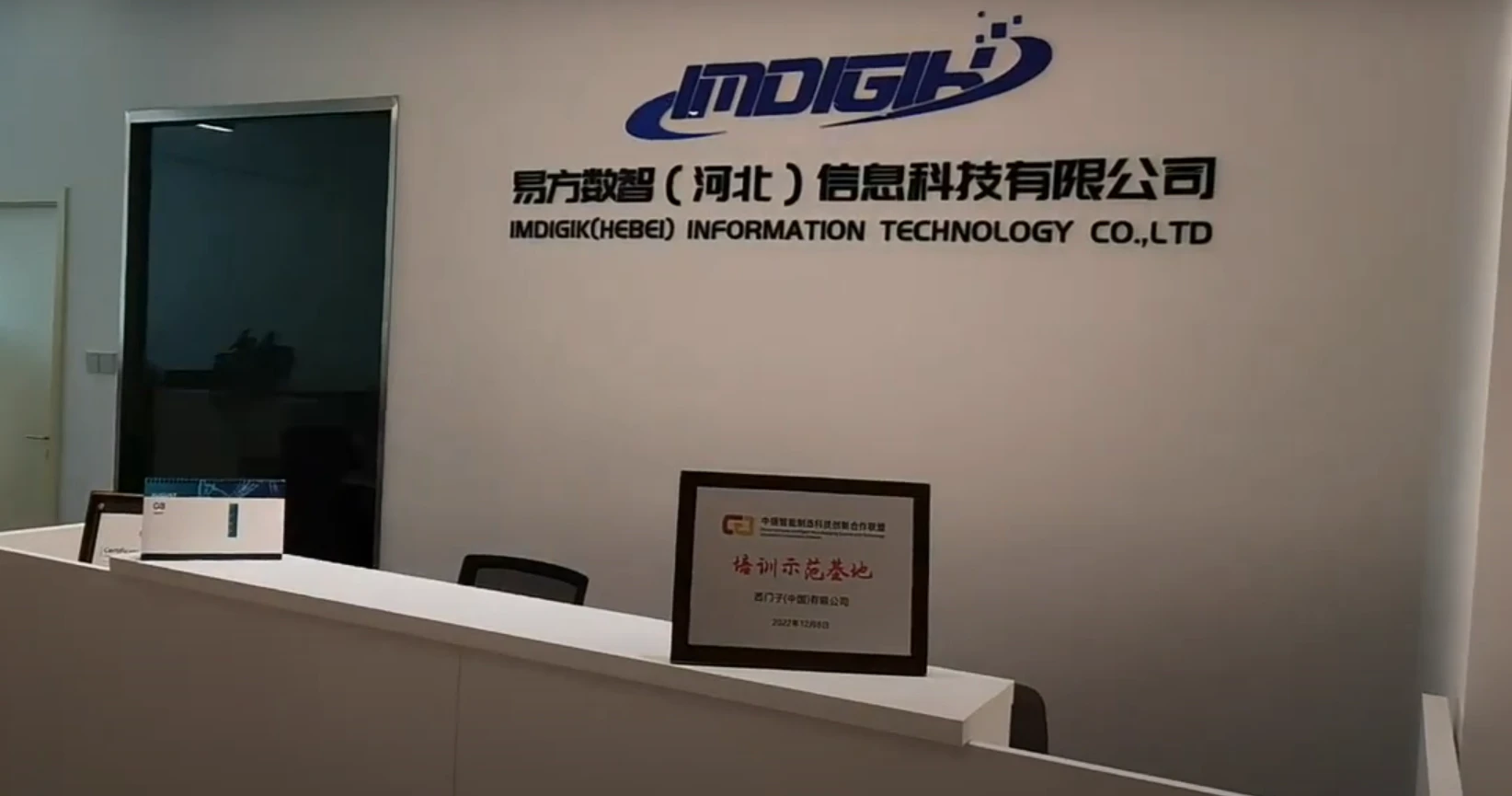 Tianjin Yongkai International Trade Co , Ltd