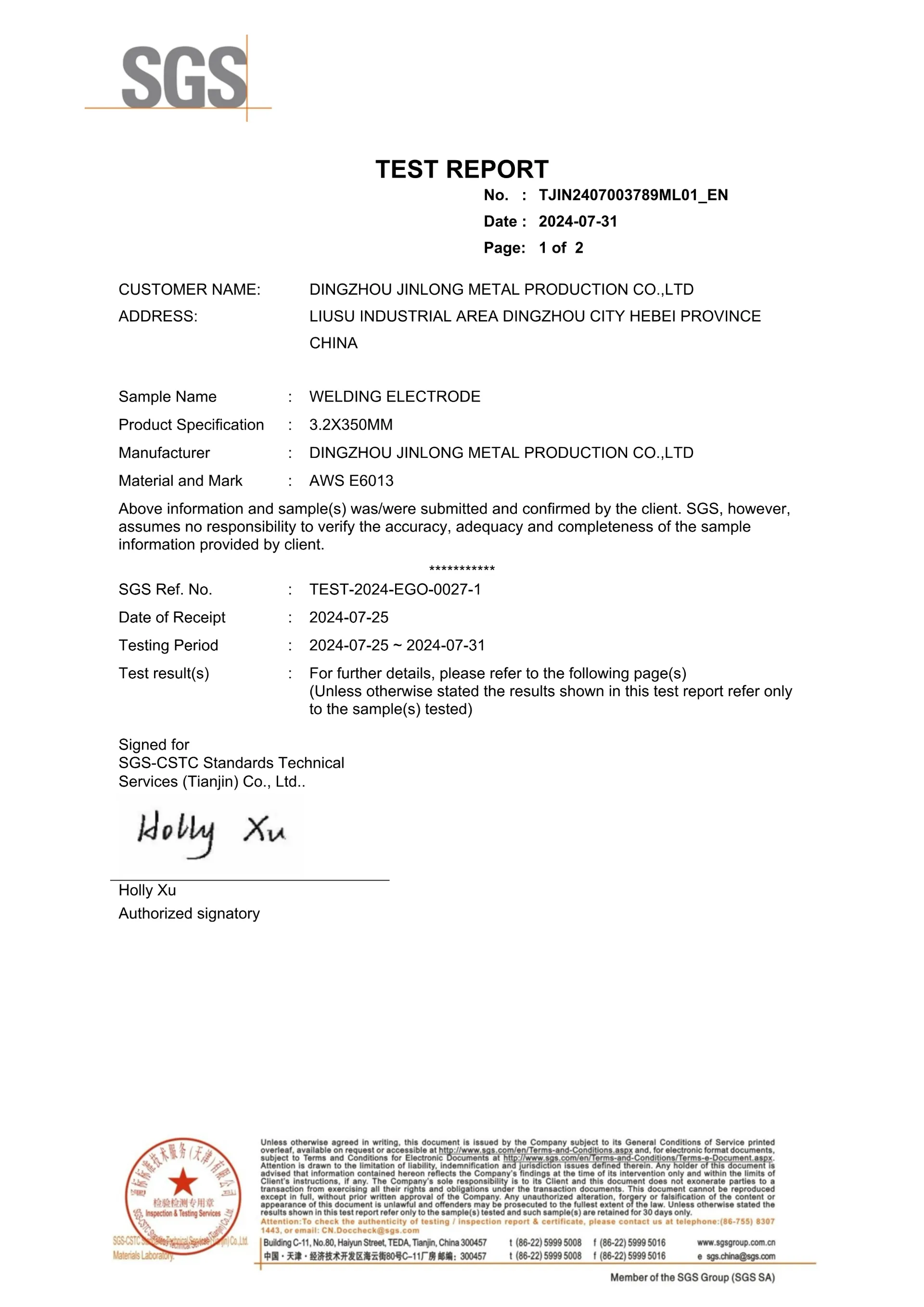 welding electrodes suppliers