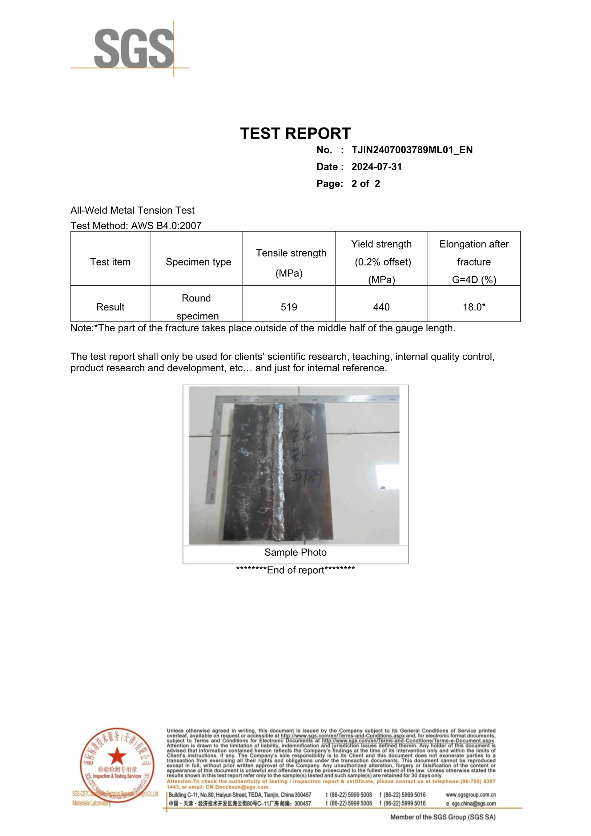 welding electrodes suppliers