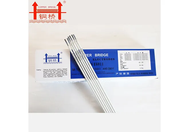 what's the difference between 6011 and 7018 welding rod